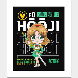 Fuu Houoji Chibii Posters and Art